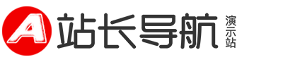 广州市欧信汽车用品有限公司(osung168.cn)